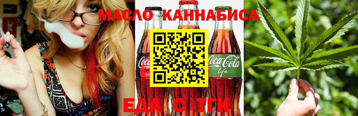 Альфа ПВП Дзержинск