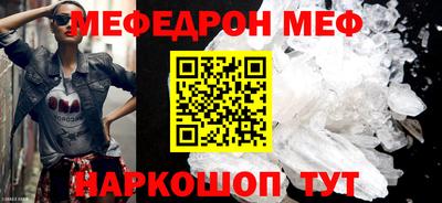 ГАЛЛЮЦИНОГЕННЫЕ ГРИБЫ Балашиха