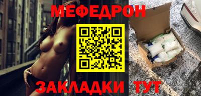 ГАЛЛЮЦИНОГЕННЫЕ ГРИБЫ Балашиха