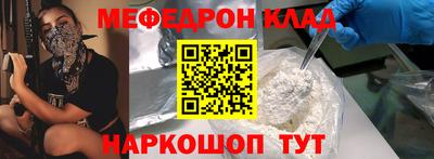 шишки Балаково
