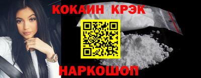 шишки Балаково