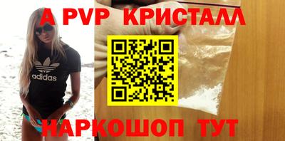 ГАЛЛЮЦИНОГЕННЫЕ ГРИБЫ Балашиха