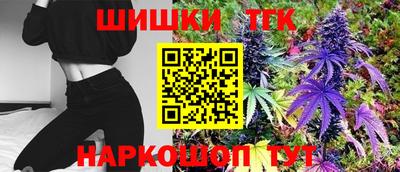 ГАЛЛЮЦИНОГЕННЫЕ ГРИБЫ Балашиха