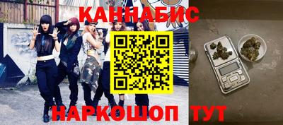 ГАЛЛЮЦИНОГЕННЫЕ ГРИБЫ Балашиха