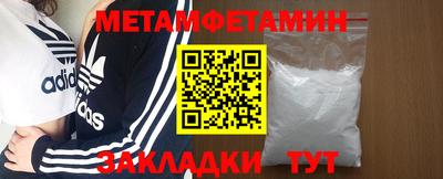 mix Лесосибирск