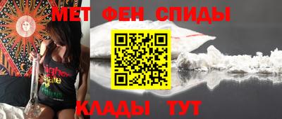 ГАЛЛЮЦИНОГЕННЫЕ ГРИБЫ Балашиха