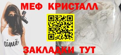 ГАЛЛЮЦИНОГЕННЫЕ ГРИБЫ Балашиха